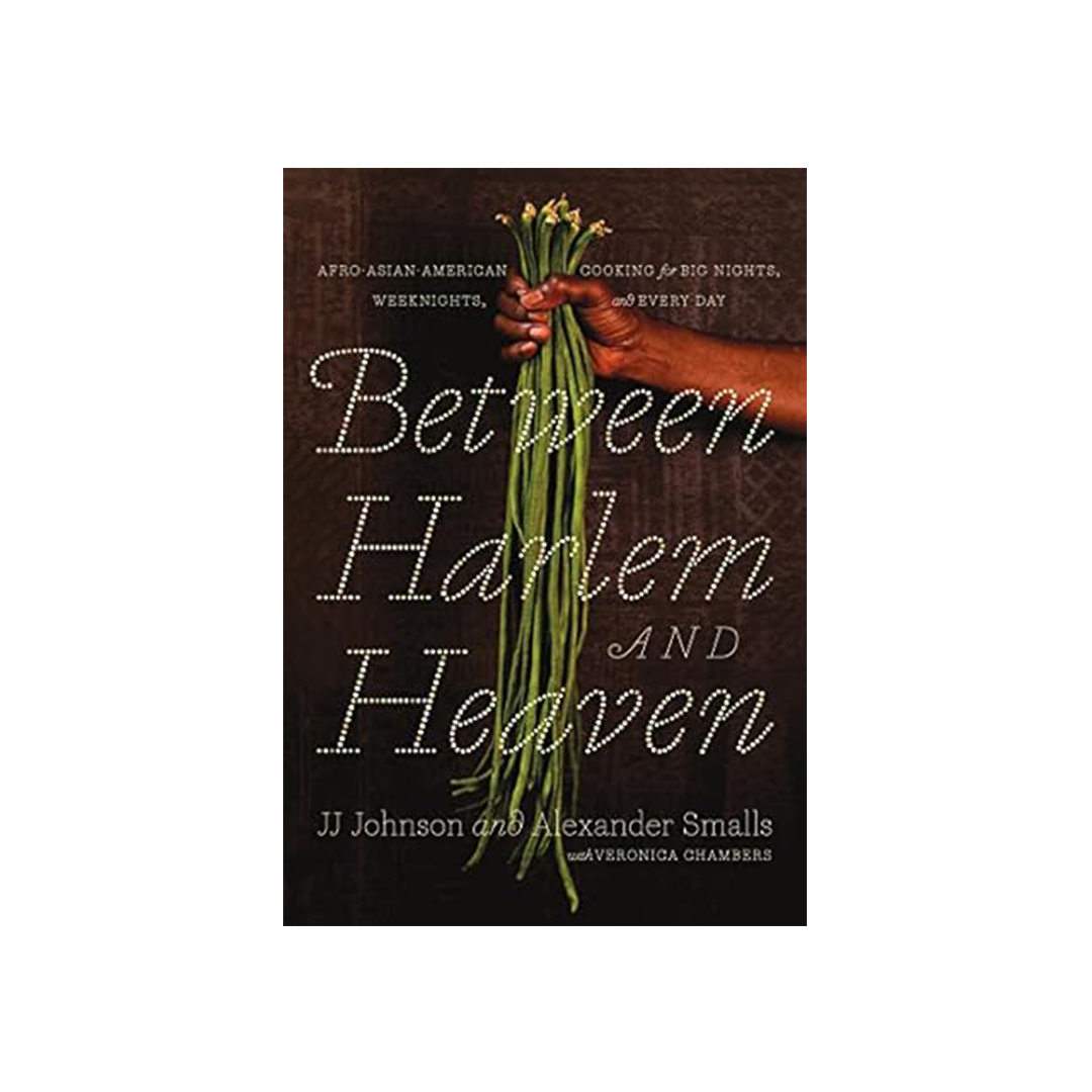 Between Harlem and Heaven by Alexnader Smalls