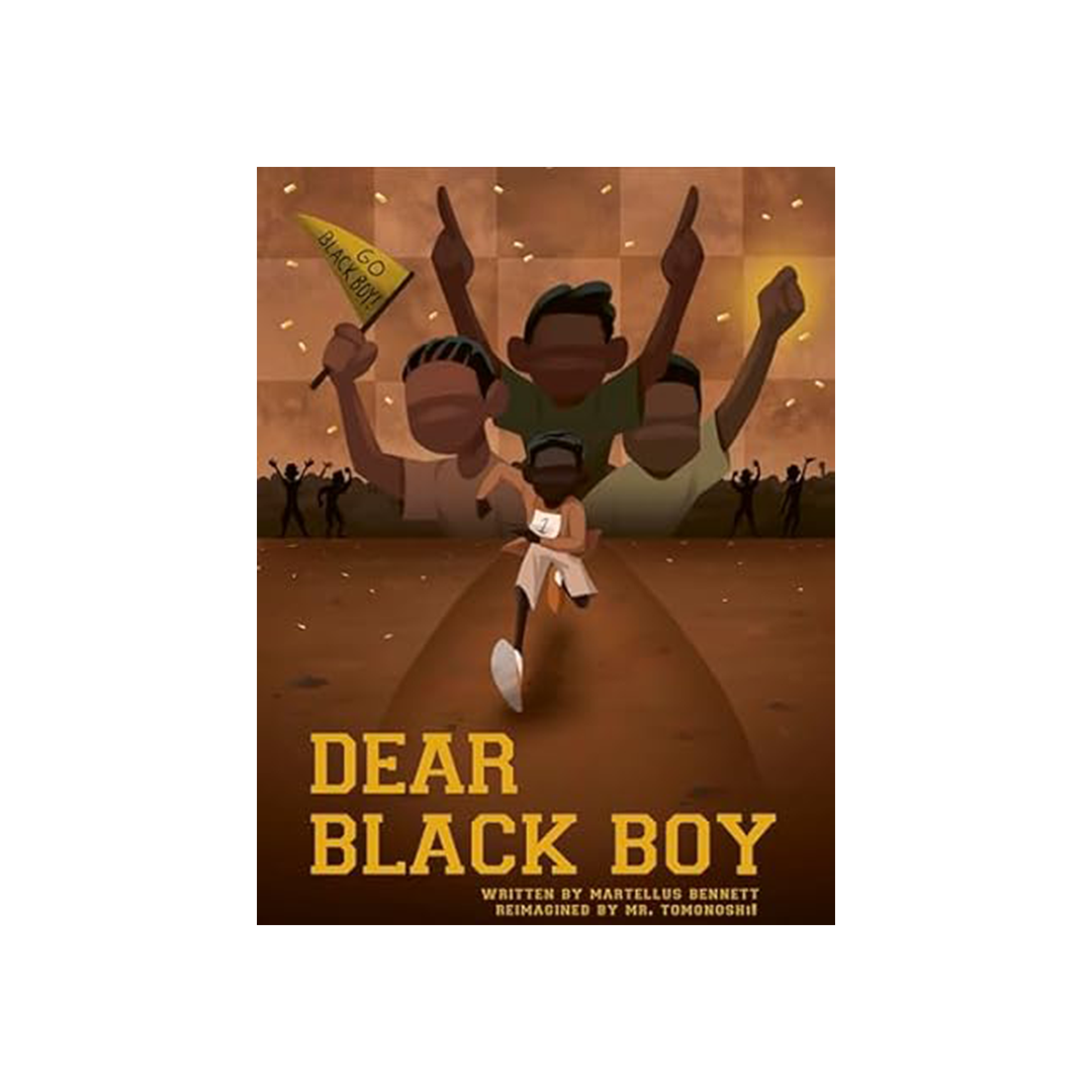 Dear Black Boy by Martellus Bennett