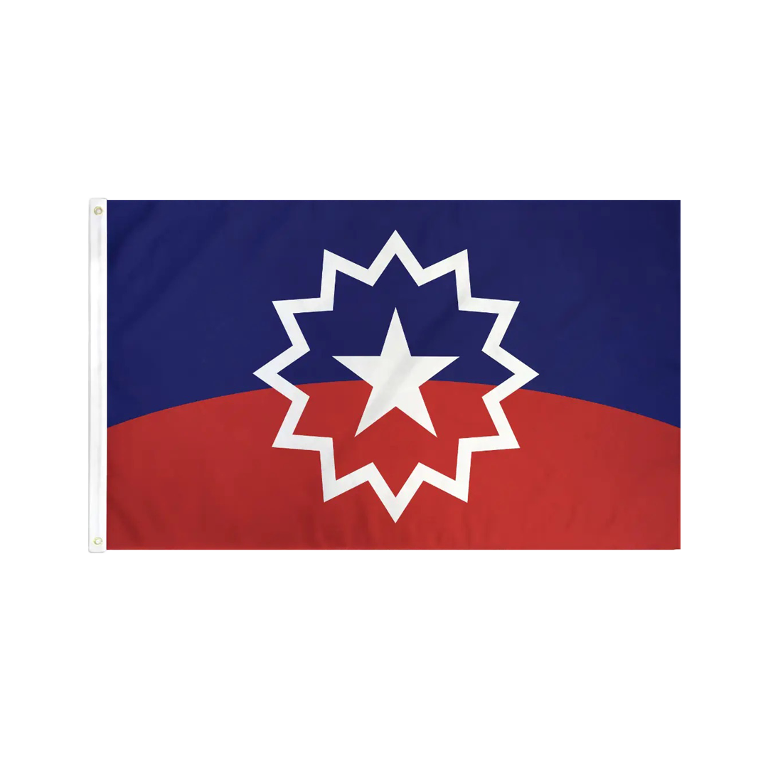 Juneteenth Flag