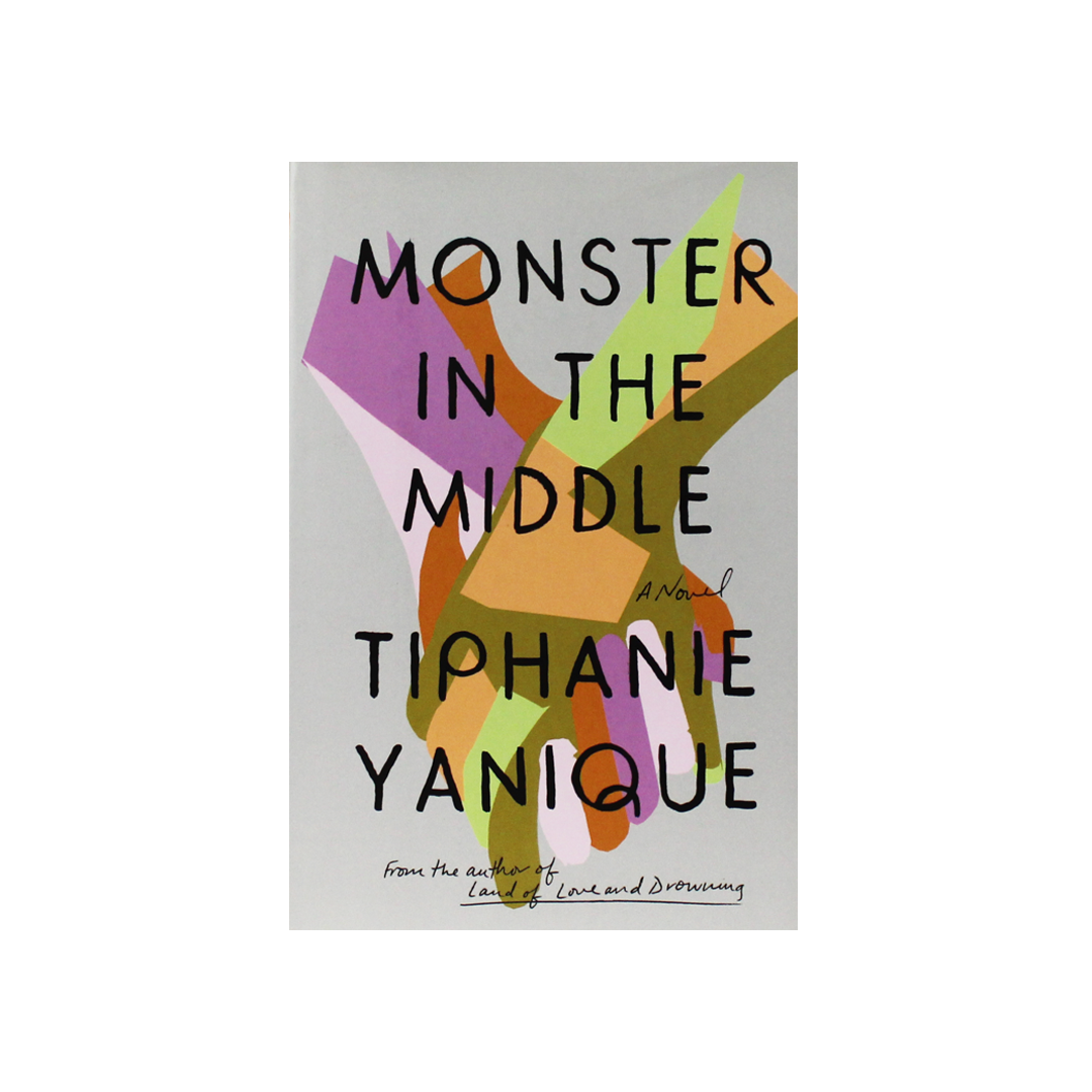 Monster in the Middle: A Novel