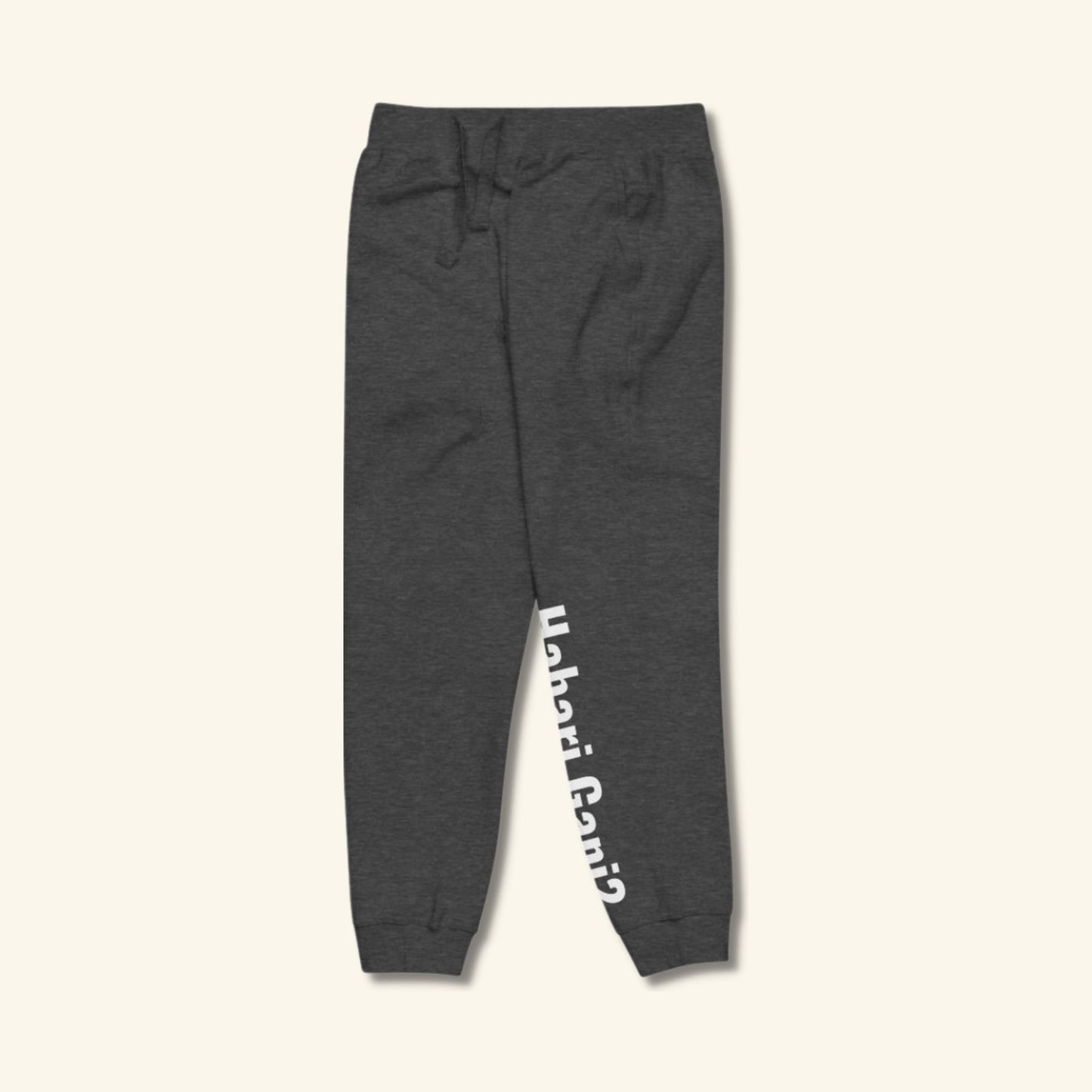 Habari Gani? Unisex fleece sweatpants